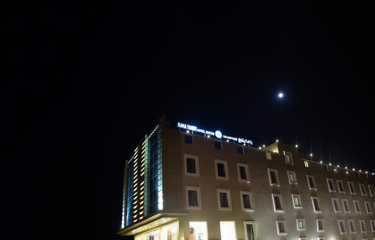 Rama Yanbu Hotel-Suite エクステリア 写真